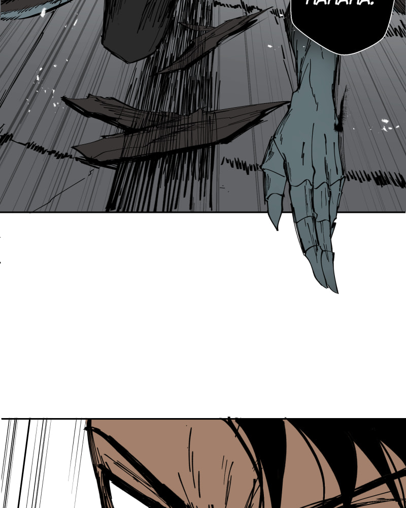 Black Sun Doreiou Chapter 0.1 page 9 - 