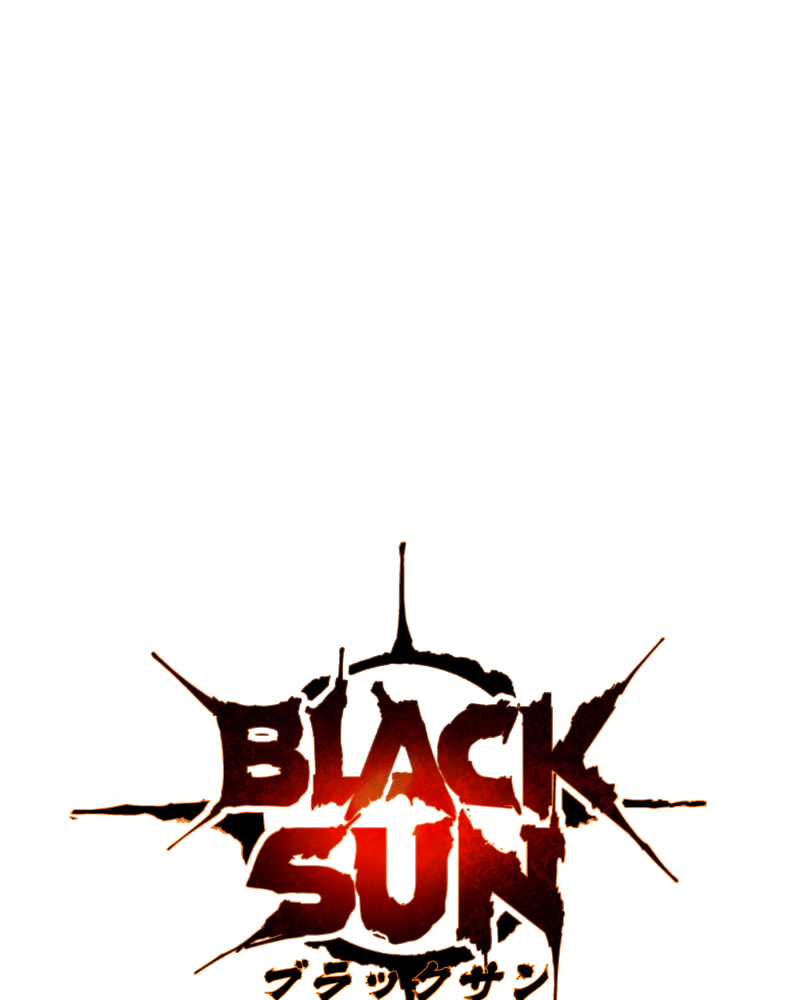 Black Sun Doreiou Chapter 0.2 page 1 - 