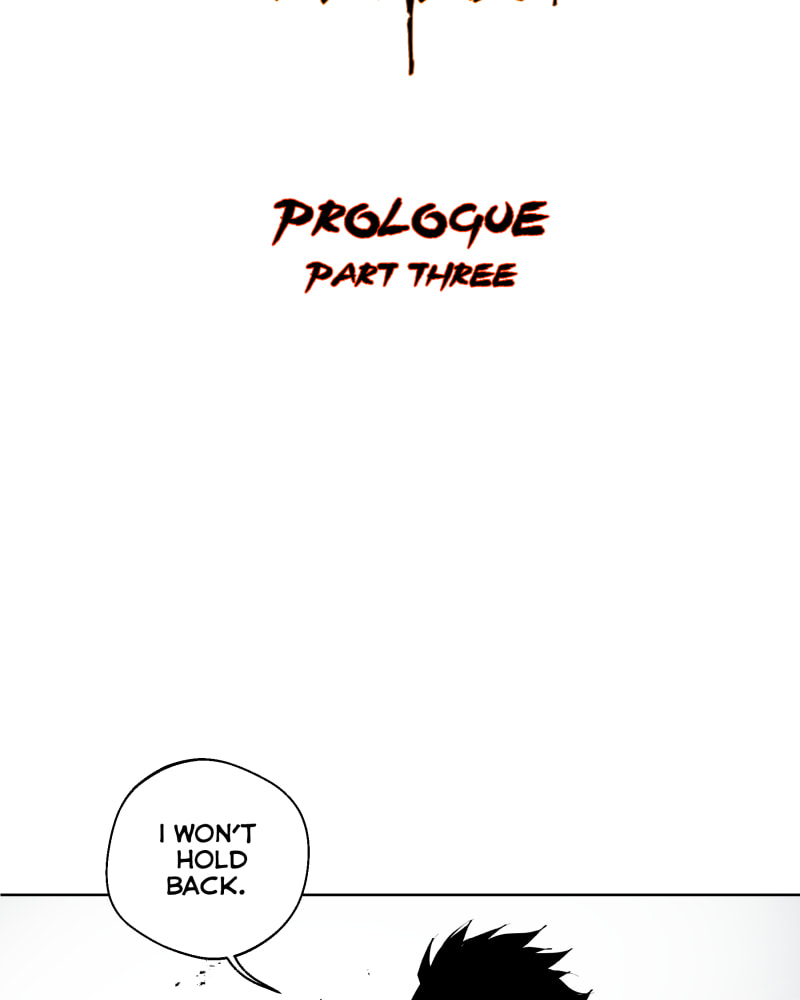 Black Sun Doreiou Chapter 0.2 page 2 - 