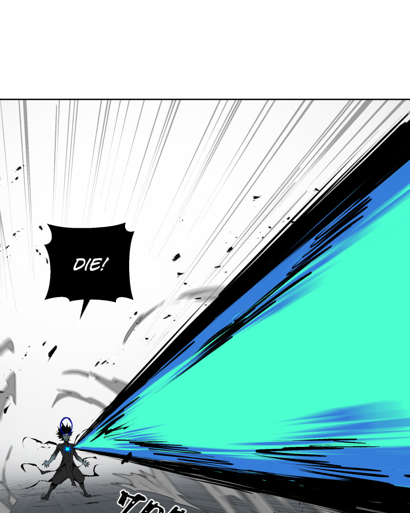 Black Sun Doreiou Chapter 0.2 page 13 - 