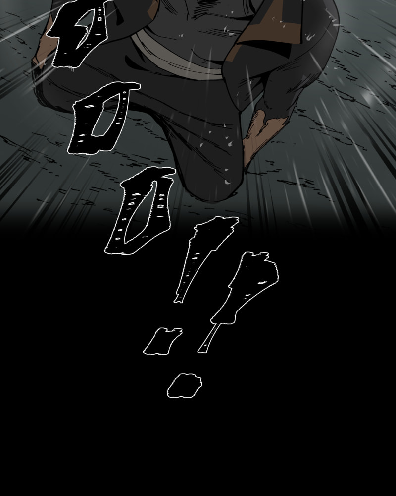Black Sun Doreiou Chapter 0.2 page 152 - 