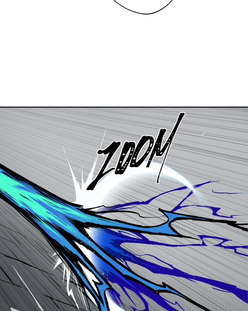 Black Sun Doreiou Chapter 0.2 page 17 - 