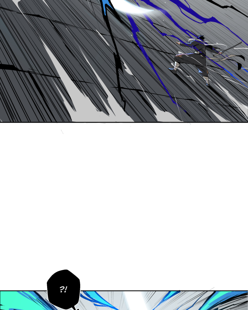 Black Sun Doreiou Chapter 0.2 page 18 - 
