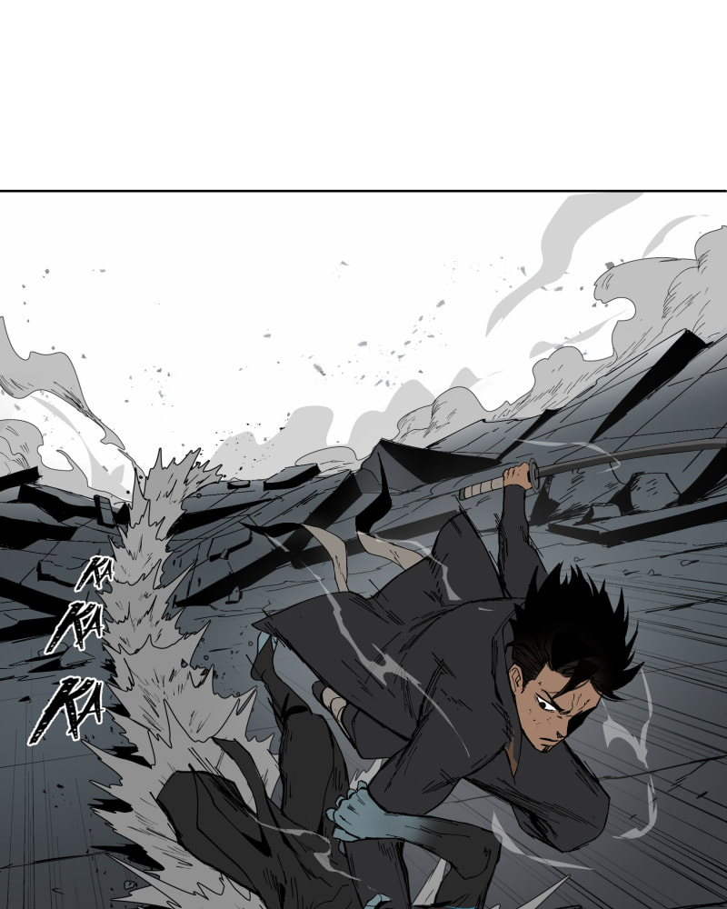 Black Sun Doreiou Chapter 0.2 page 34 - 