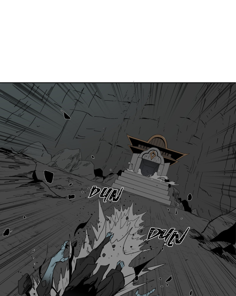 Black Sun Doreiou Chapter 0.2 page 38 - 