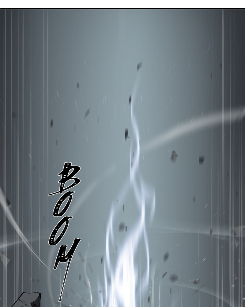 Black Sun Doreiou Chapter 0.2 page 6 - 