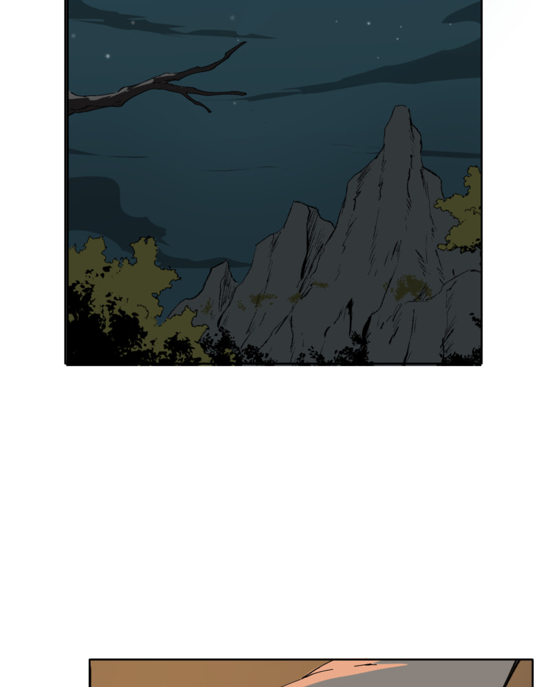 Black Sun Doreiou Chapter 0.2 page 98 - 