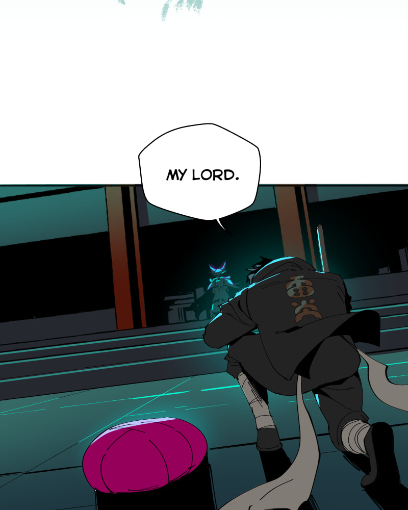 Black Sun Doreiou Chapter 0 page 22 - 