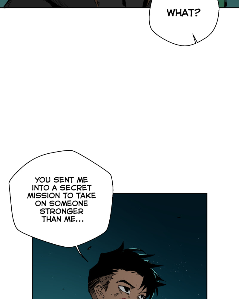 Black Sun Doreiou Chapter 0 page 32 - 