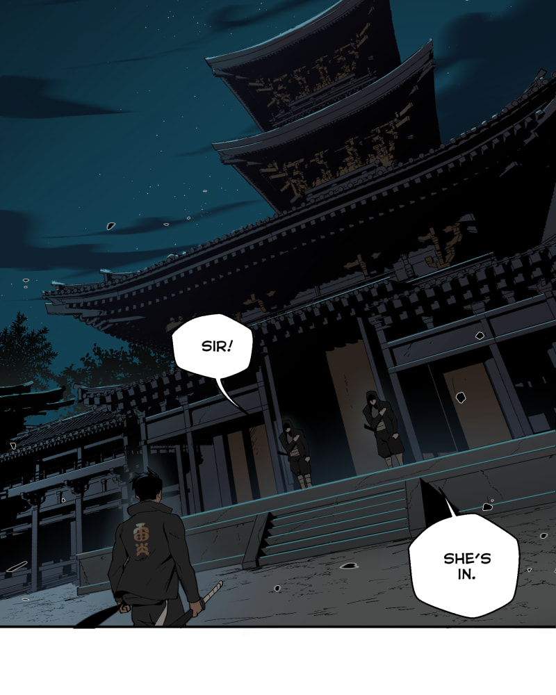 Black Sun Doreiou Chapter 0 page 51 - 