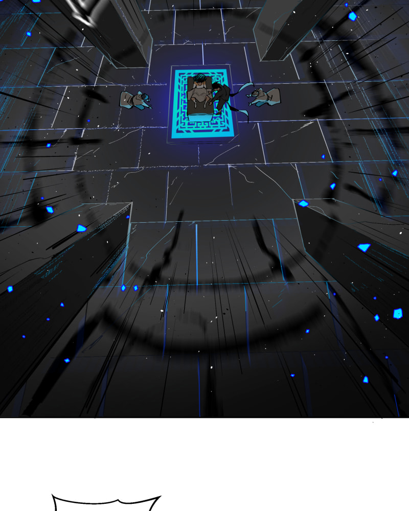 Black Sun Doreiou Chapter 0 page 61 - 