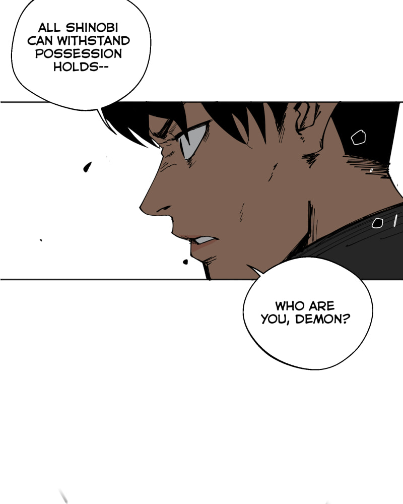 Black Sun Doreiou Chapter 0 page 80 - 