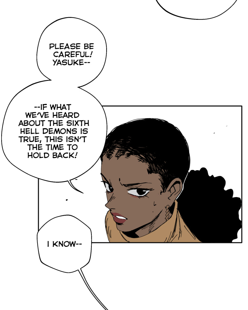 Black Sun Doreiou Chapter 0 page 94 - 