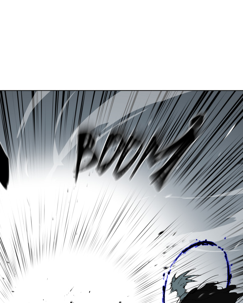 Black Sun Doreiou Chapter 0 page 99 - 