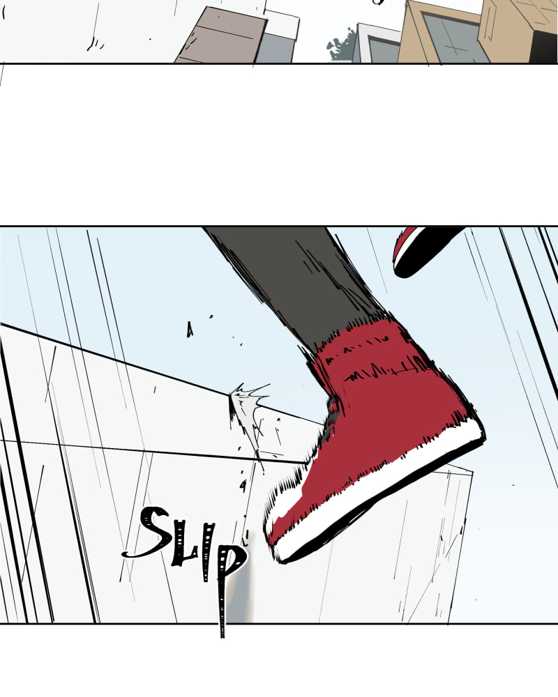 Black Sun Doreiou Chapter 1 page 13 - 