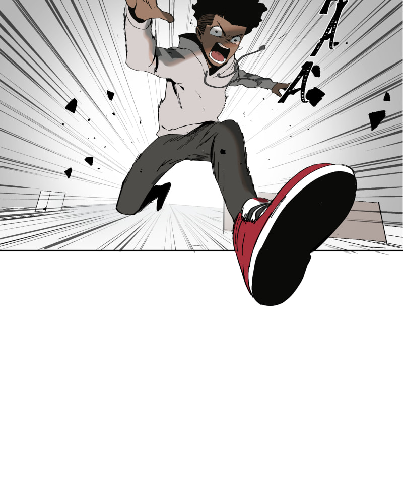 Black Sun Doreiou Chapter 1 page 15 - 
