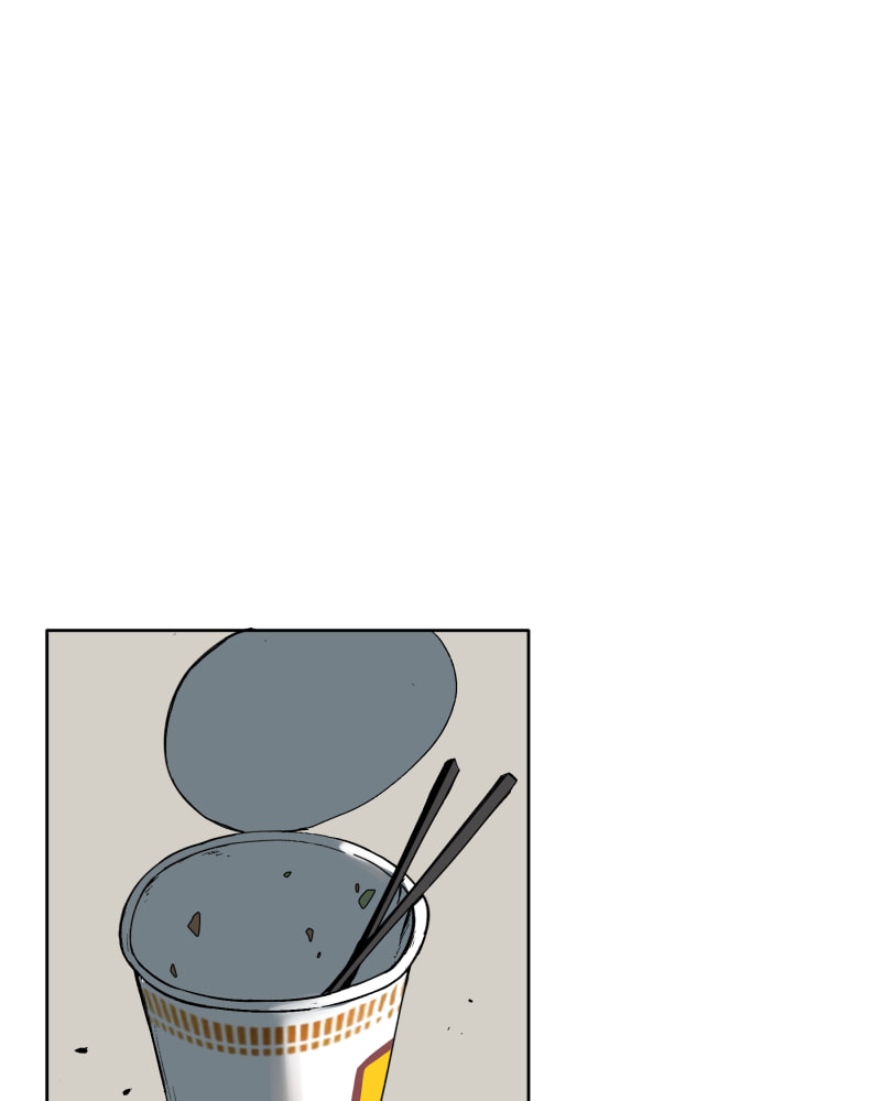 Black Sun Doreiou Chapter 1 page 50 - 