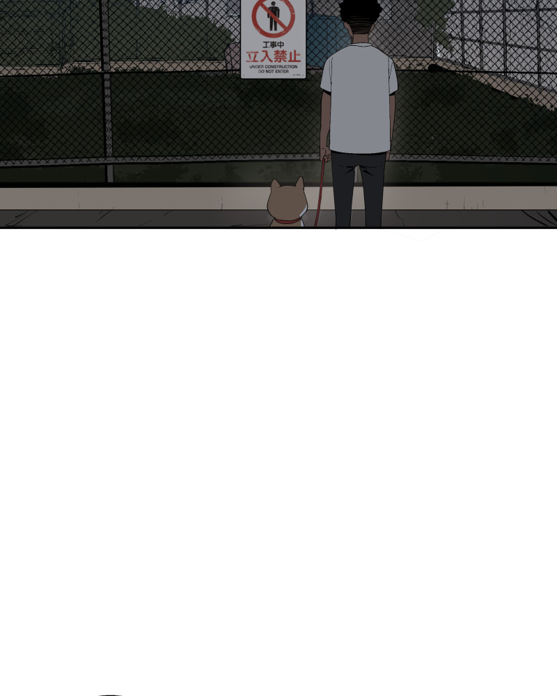 Black Sun Doreiou Chapter 10 page 58 - 