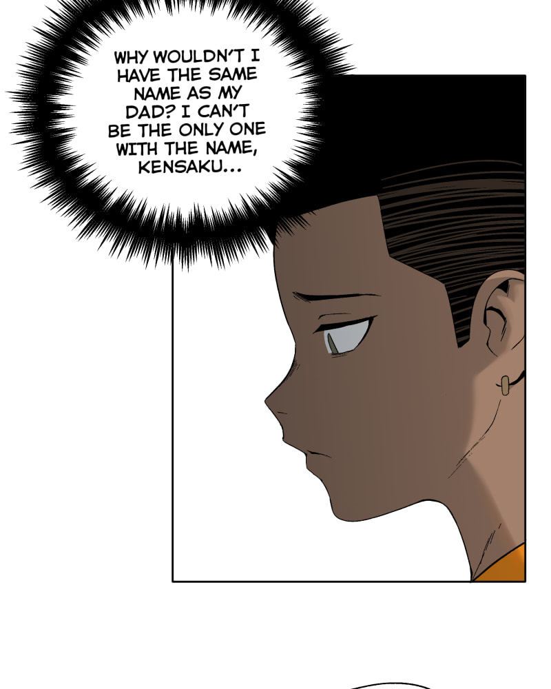 Black Sun Doreiou Chapter 10 page 9 - 