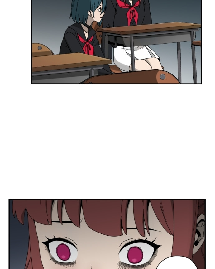 Black Sun Doreiou Chapter 103 page 23 - 