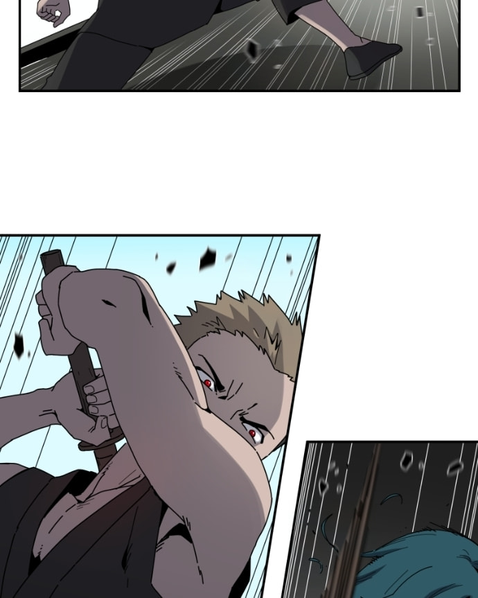 Black Sun Doreiou Chapter 109 page 43 - 