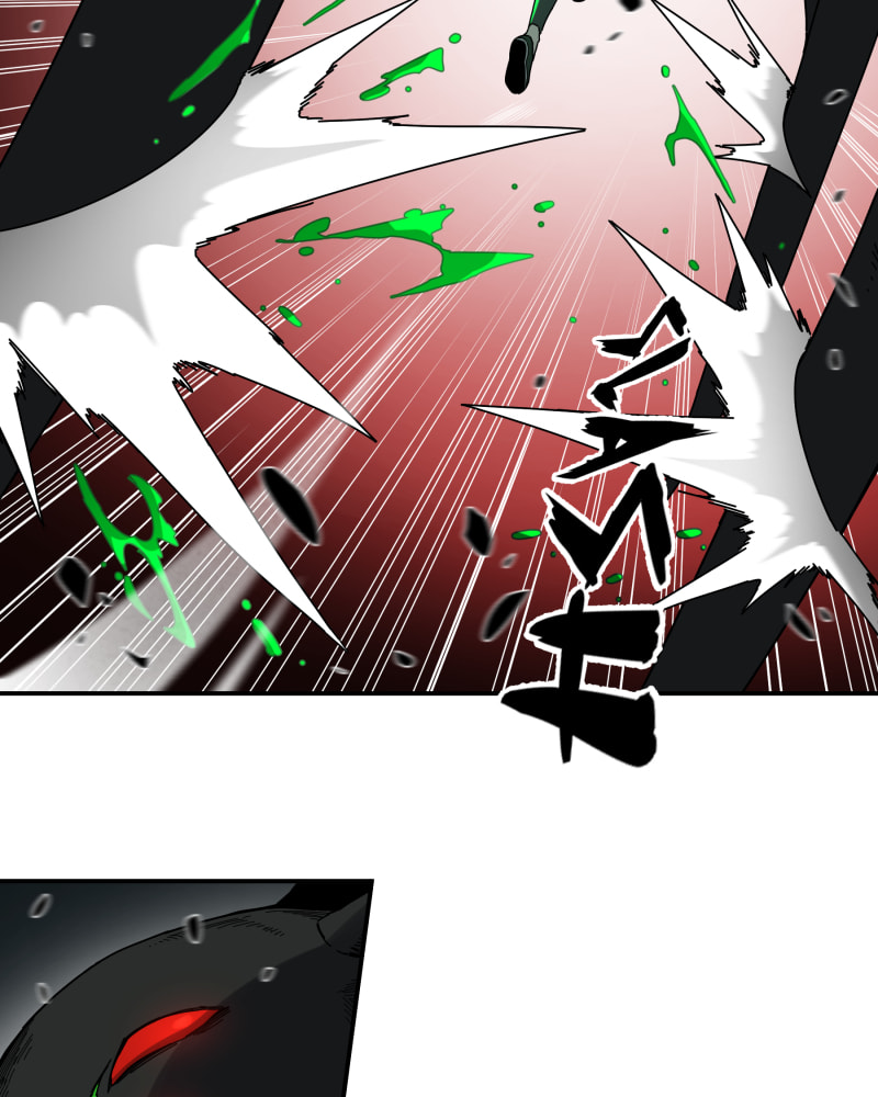 Black Sun Doreiou Chapter 115 page 77 - 