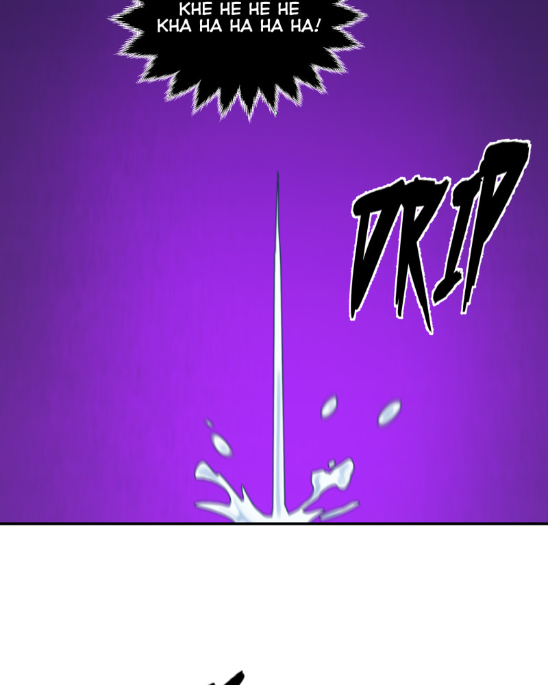 Black Sun Doreiou Chapter 118 page 73 - 