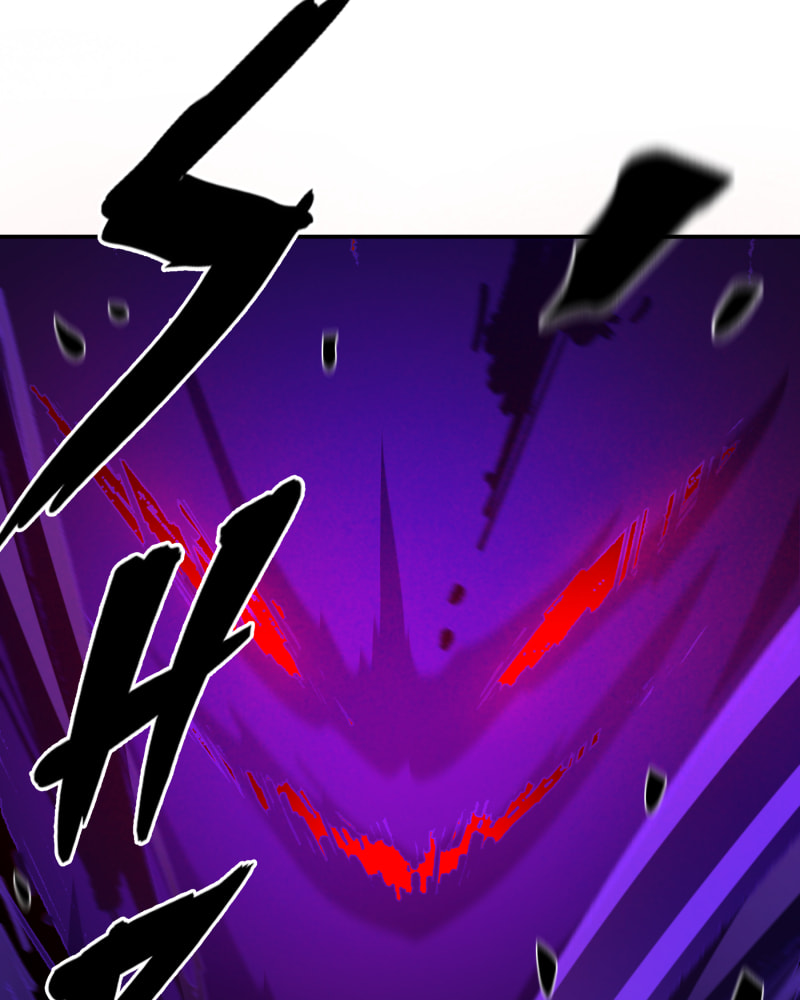 Black Sun Doreiou Chapter 118 page 74 - 