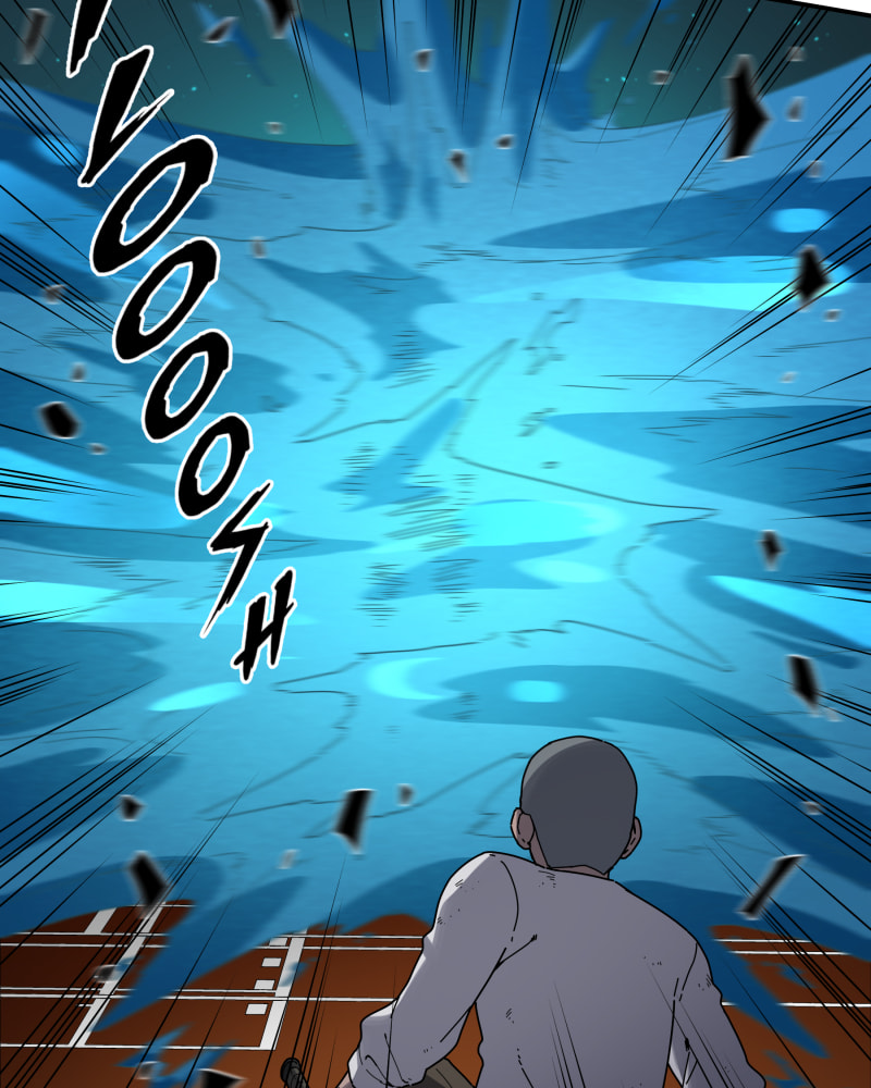 Black Sun Doreiou Chapter 119 page 111 - 