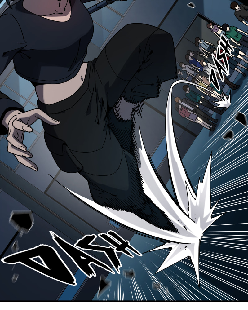 Black Sun Doreiou Chapter 119 page 32 - 