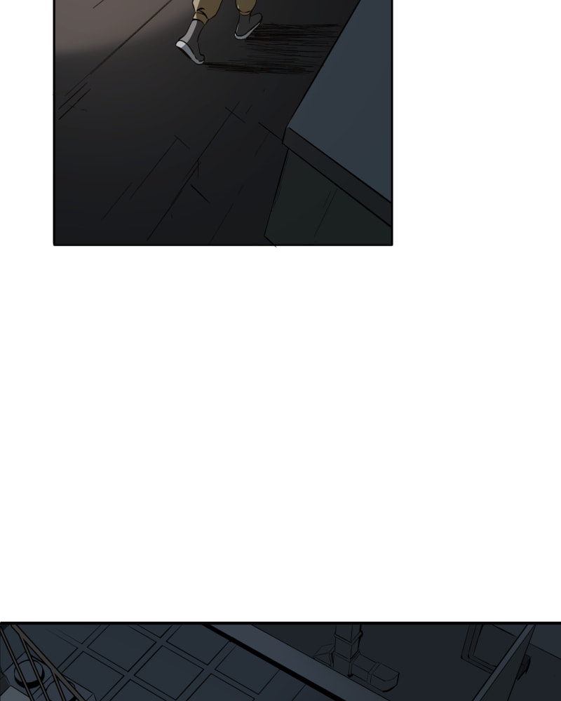Black Sun Doreiou Chapter 12 page 11 - 