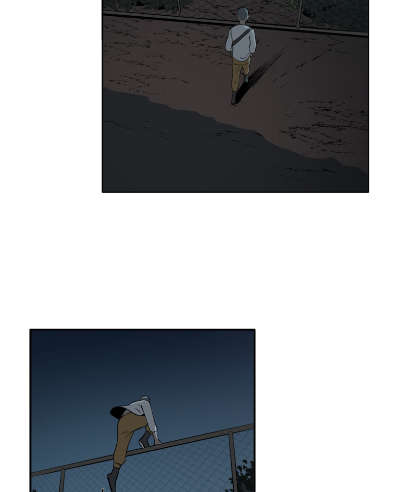 Black Sun Doreiou Chapter 12 page 16 - 