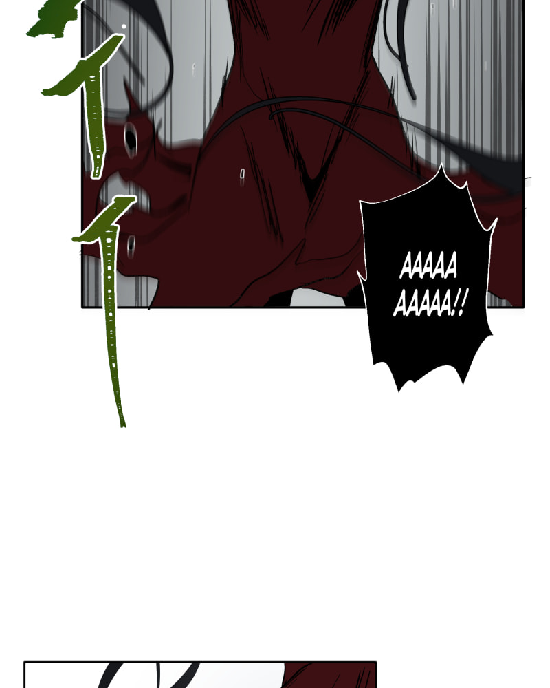 Black Sun Doreiou Chapter 13 page 94 - 