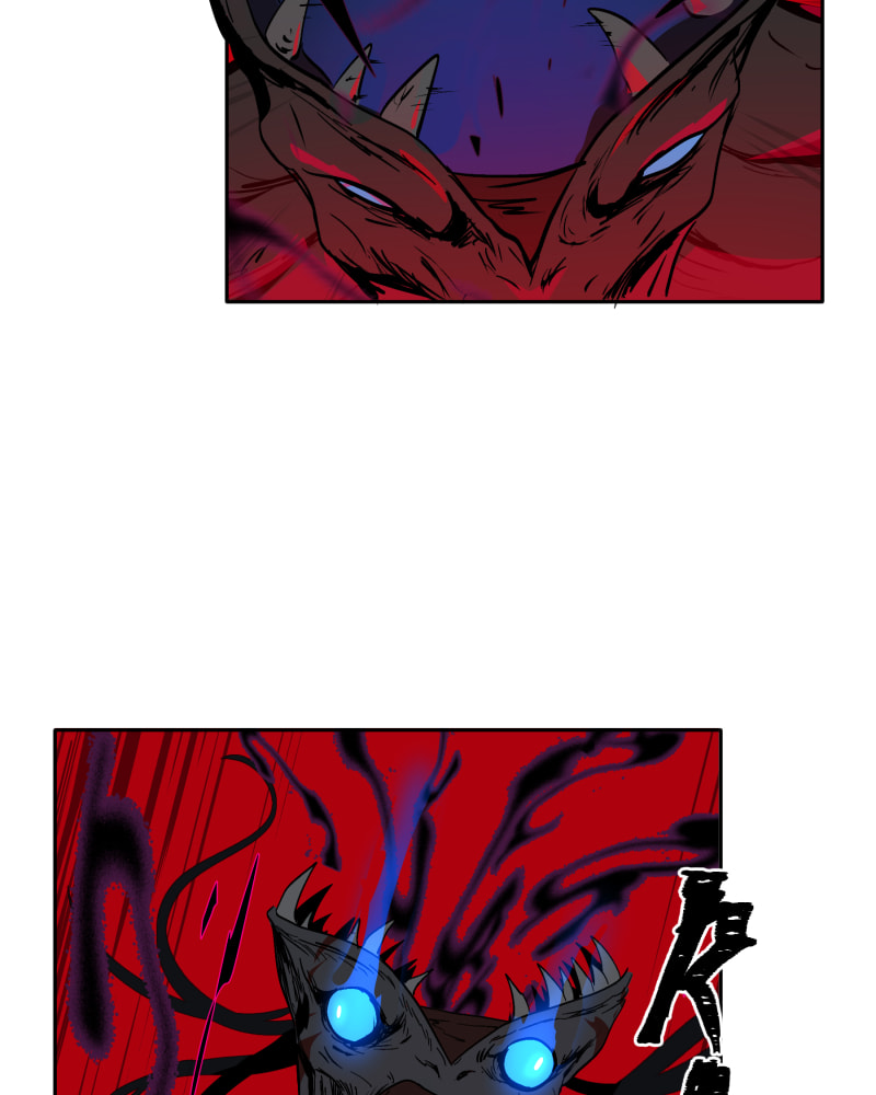 Black Sun Doreiou Chapter 14 page 107 - 