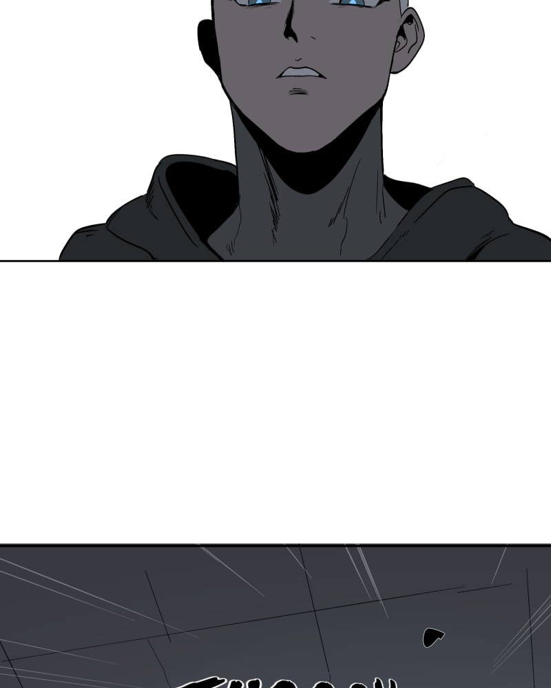 Black Sun Doreiou Chapter 14 page 13 - 