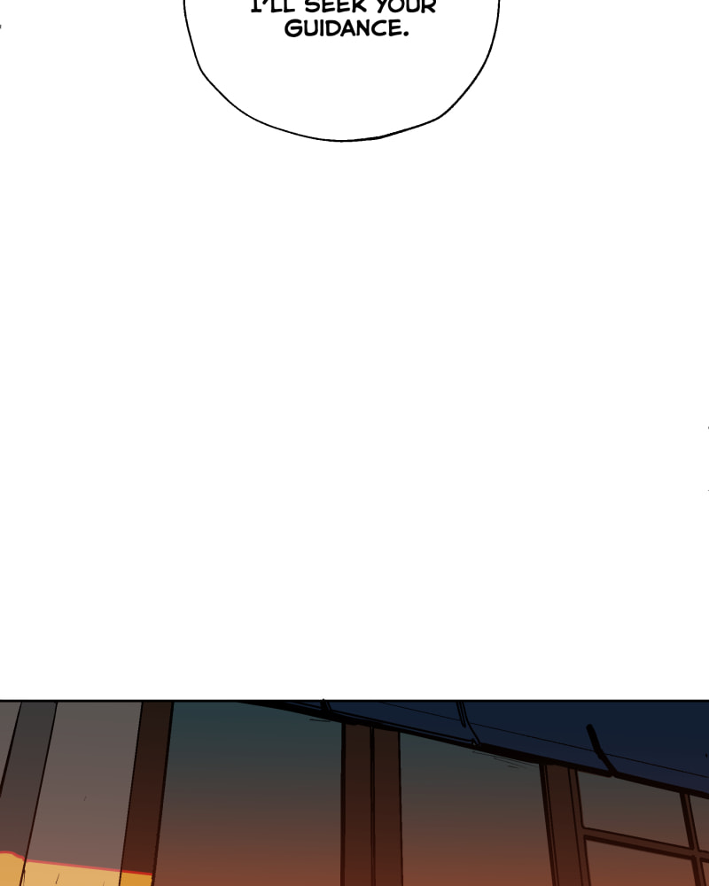 Black Sun Doreiou Chapter 15 page 43 - 