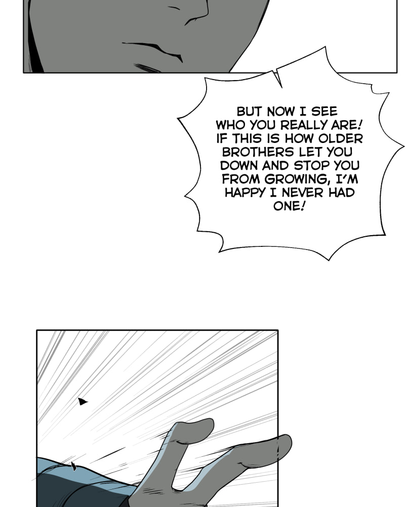 Black Sun Doreiou Chapter 17 page 17 - 