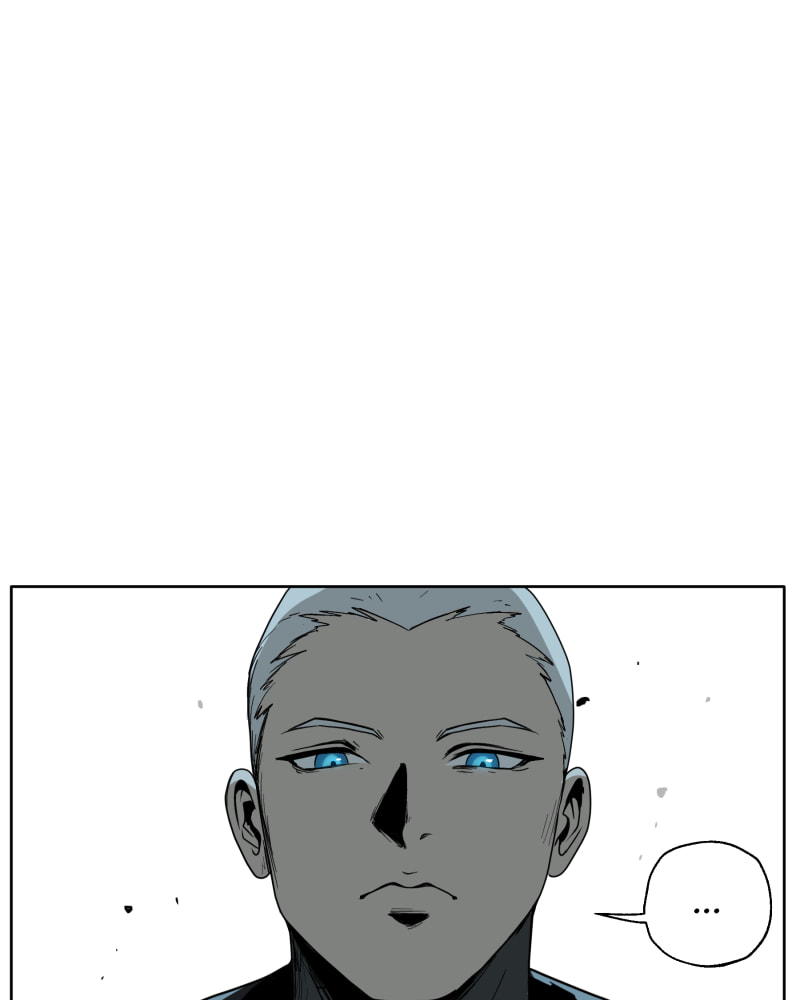 Black Sun Doreiou Chapter 17 page 5 - 