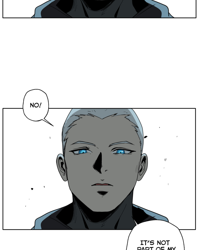 Black Sun Doreiou Chapter 17 page 6 - 