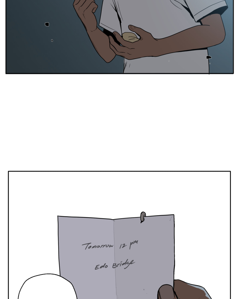 Black Sun Doreiou Chapter 17 page 59 - 