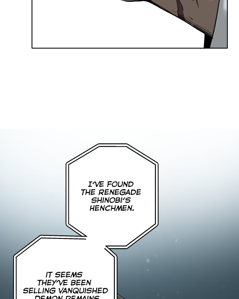 Black Sun Doreiou Chapter 19 page 25 - 
