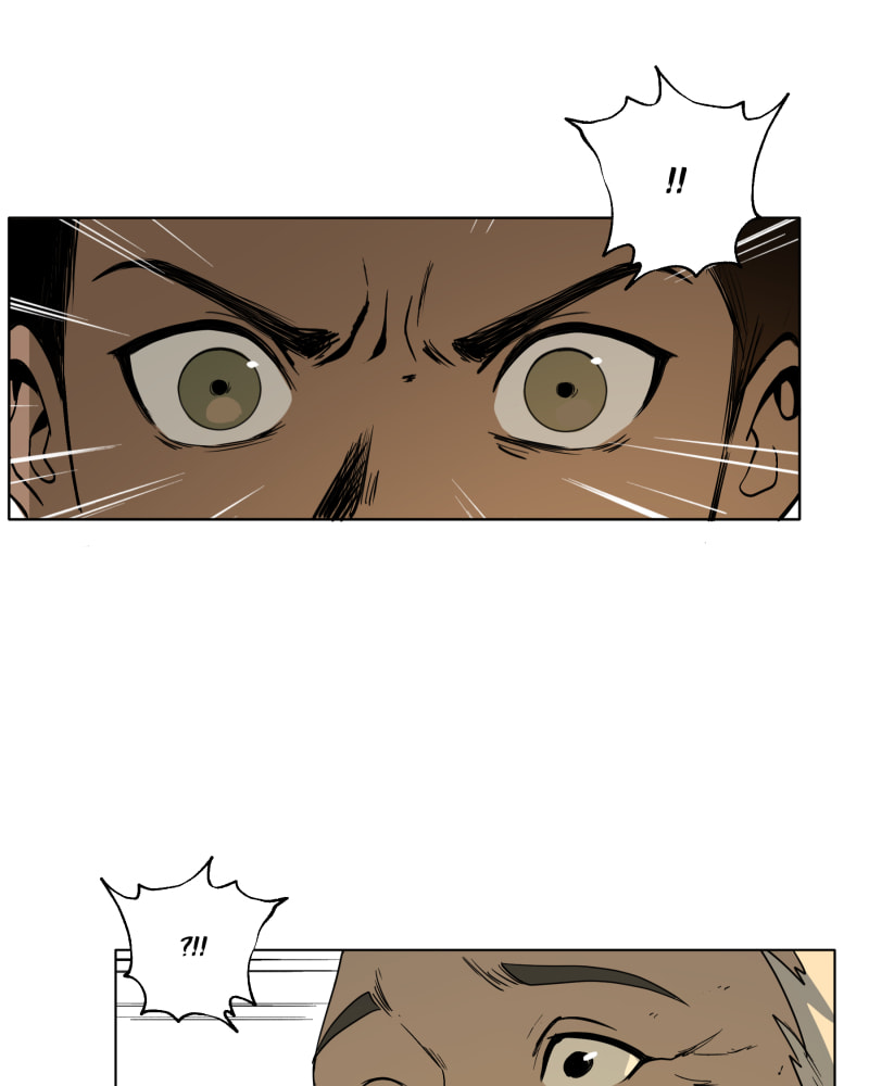 Black Sun Doreiou Chapter 20 page 47 - 