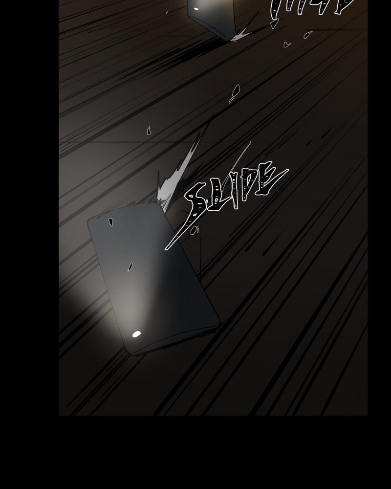 Black Sun Doreiou Chapter 3 page 23 - 