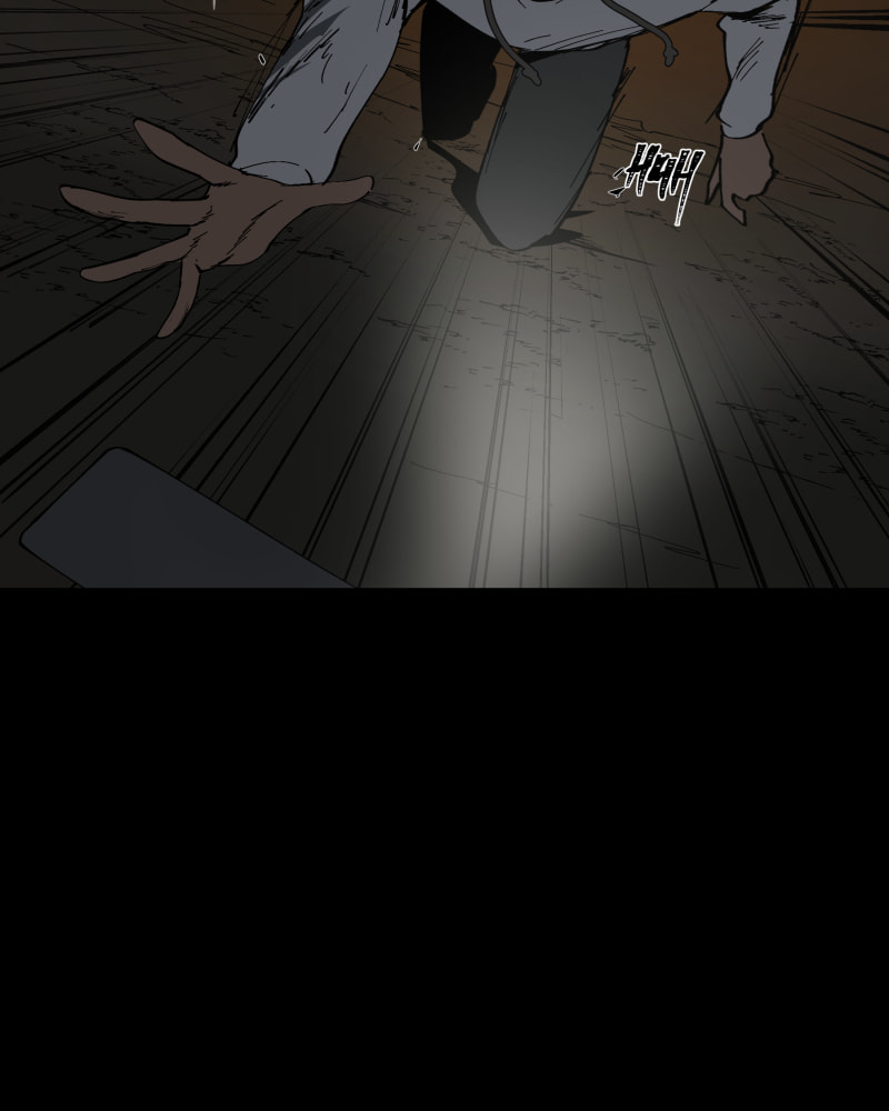Black Sun Doreiou Chapter 3 page 26 - 