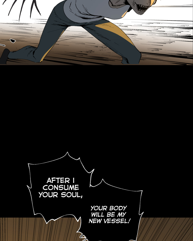 Black Sun Doreiou Chapter 4 page 6 - 