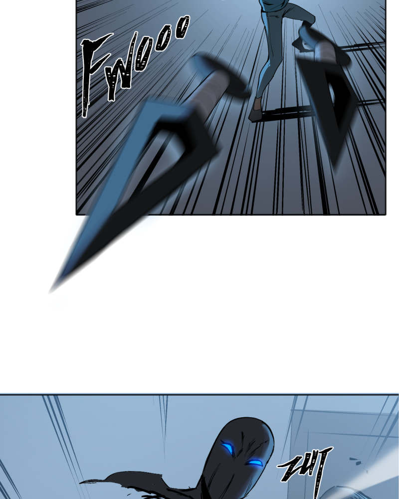 Black Sun Doreiou Chapter 4 page 83 - 