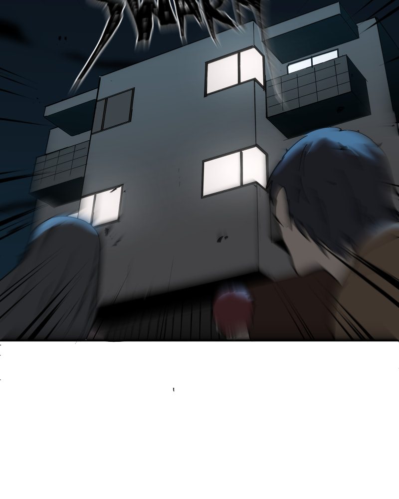 Black Sun Doreiou Chapter 5 page 24 - 