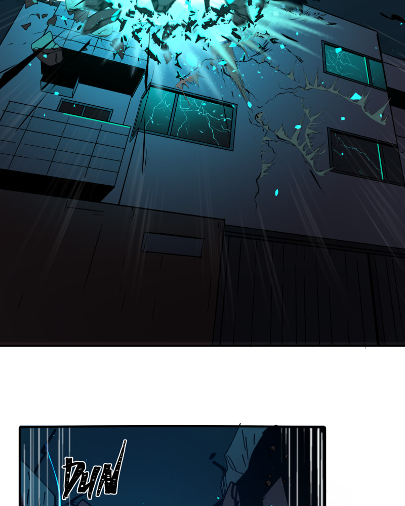 Black Sun Doreiou Chapter 5 page 72 - 