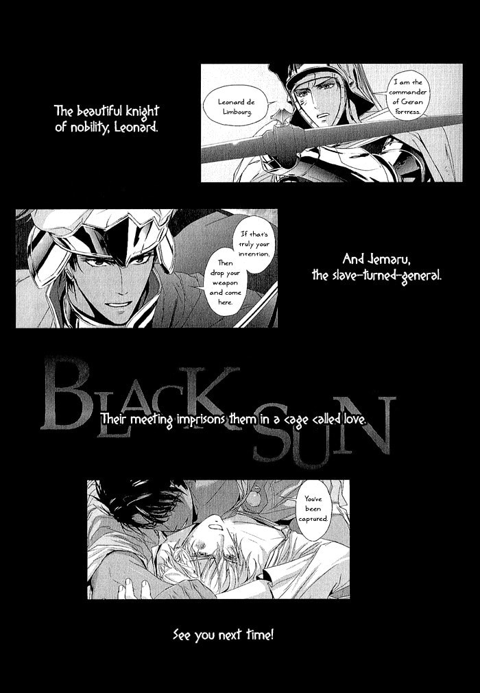 Black Sun Doreiou Chapter 6.5 page 12 - 