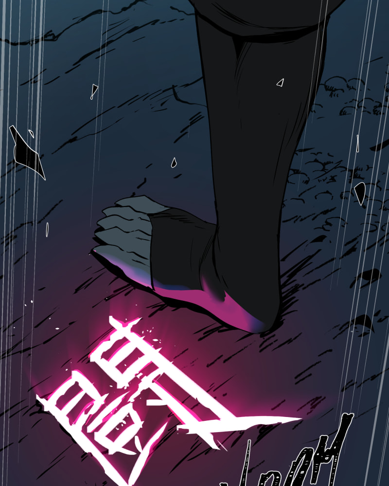 Black Sun Doreiou Chapter 7 page 57 - 